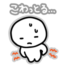 Chiggo-ben!2 sticker #5896628