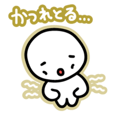 Chiggo-ben!2 sticker #5896629