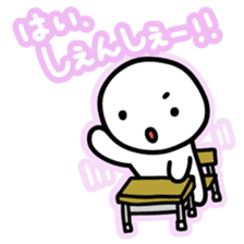 Chiggo-ben!2 sticker #5896630