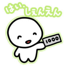 Chiggo-ben!2 sticker #5896631