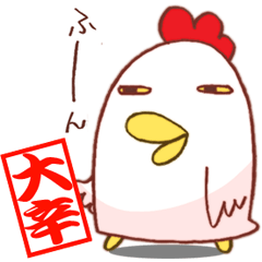 Mr.KARAKUCHI-Chicken(Very hot)