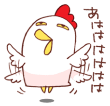 Mr.KARAKUCHI-Chicken(Very hot) sticker #5896673