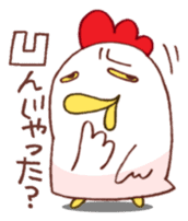 Mr.KARAKUCHI-Chicken(Very hot) sticker #5896676