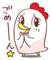 Mr.KARAKUCHI-Chicken(Very hot) sticker #5896677