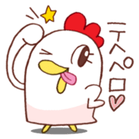 Mr.KARAKUCHI-Chicken(Very hot) sticker #5896678