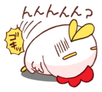 Mr.KARAKUCHI-Chicken(Very hot) sticker #5896684