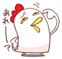 Mr.KARAKUCHI-Chicken(Very hot) sticker #5896685
