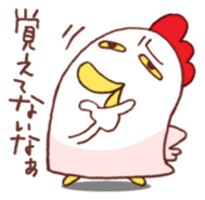 Mr.KARAKUCHI-Chicken(Very hot) sticker #5896686