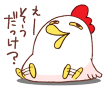 Mr.KARAKUCHI-Chicken(Very hot) sticker #5896687