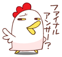 Mr.KARAKUCHI-Chicken(Very hot) sticker #5896694