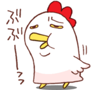 Mr.KARAKUCHI-Chicken(Very hot) sticker #5896698