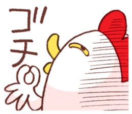 Mr.KARAKUCHI-Chicken(Very hot) sticker #5896700