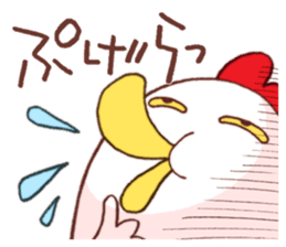 Mr.KARAKUCHI-Chicken(Very hot) sticker #5896701