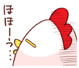 Mr.KARAKUCHI-Chicken(Very hot) sticker #5896704