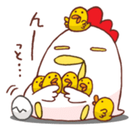 Mr.KARAKUCHI-Chicken(Very hot) sticker #5896706