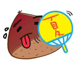 ChestMan sticker #5896739