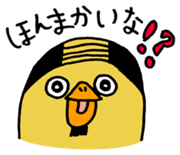 Uncle HIYOKO! sticker #5896753