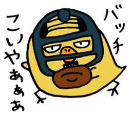 Uncle HIYOKO! sticker #5896778