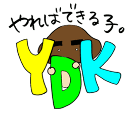 Shiitake mushroom Takeshi. sticker #5896912