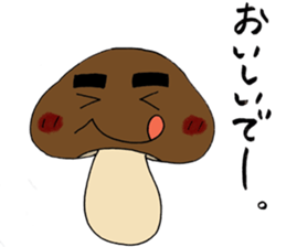 Shiitake mushroom Takeshi. sticker #5896915