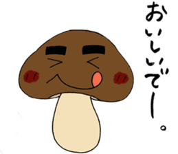 Shiitake mushroom Takeshi. sticker #5896915