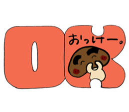 Shiitake mushroom Takeshi. sticker #5896916