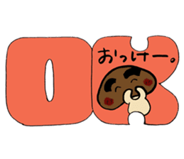 Shiitake mushroom Takeshi. sticker #5896916