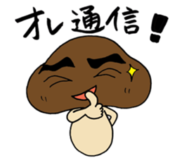 Shiitake mushroom Takeshi. sticker #5896918