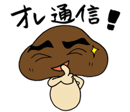 Shiitake mushroom Takeshi. sticker #5896918