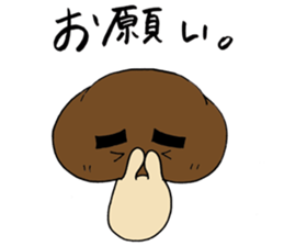 Shiitake mushroom Takeshi. sticker #5896919