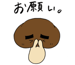 Shiitake mushroom Takeshi. sticker #5896919