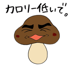 Shiitake mushroom Takeshi. sticker #5896921
