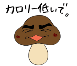 Shiitake mushroom Takeshi. sticker #5896921