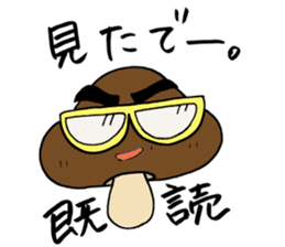 Shiitake mushroom Takeshi. sticker #5896922