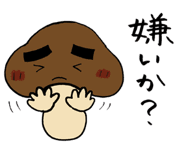 Shiitake mushroom Takeshi. sticker #5896924