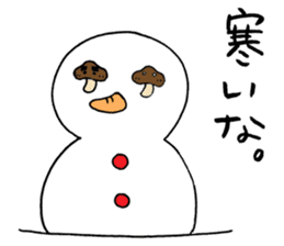 Shiitake mushroom Takeshi. sticker #5896928