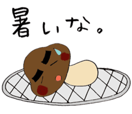 Shiitake mushroom Takeshi. sticker #5896929