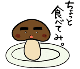 Shiitake mushroom Takeshi. sticker #5896934