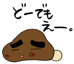 Shiitake mushroom Takeshi. sticker #5896937