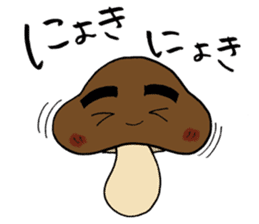 Shiitake mushroom Takeshi. sticker #5896939