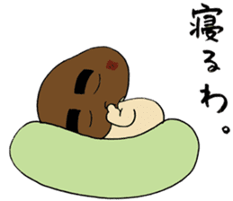 Shiitake mushroom Takeshi. sticker #5896940