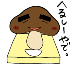 Shiitake mushroom Takeshi. sticker #5896946