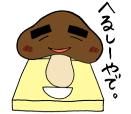 Shiitake mushroom Takeshi. sticker #5896946