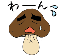 Shiitake mushroom Takeshi. sticker #5896948