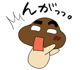 Shiitake mushroom Takeshi. sticker #5896949