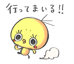 OBOHIYO sticker #5896993