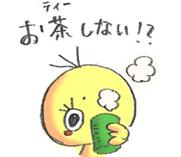 OBOHIYO sticker #5896998