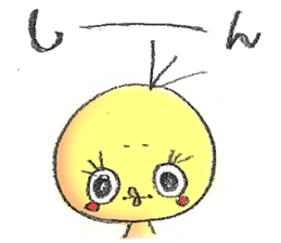 OBOHIYO sticker #5897000