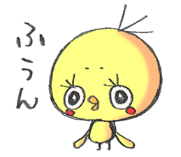 OBOHIYO sticker #5897016