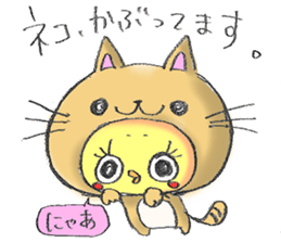 OBOHIYO sticker #5897020